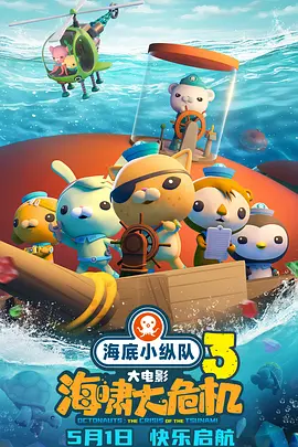 青青草久热精品视频在线观看